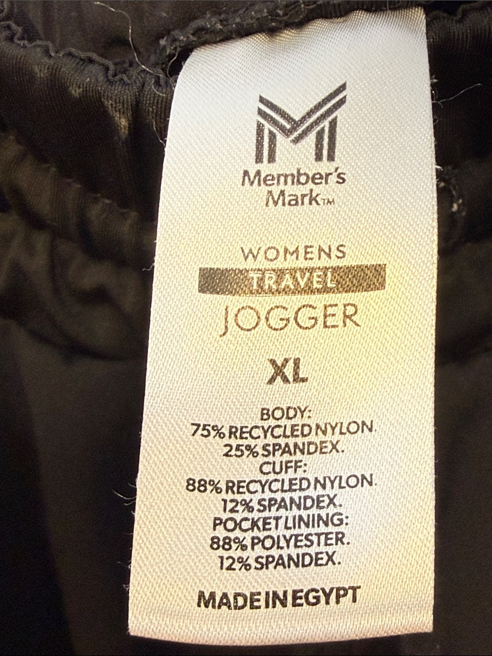 Women's Relaxed Jogger Pants - Black & Olive - Picture 5 of 7